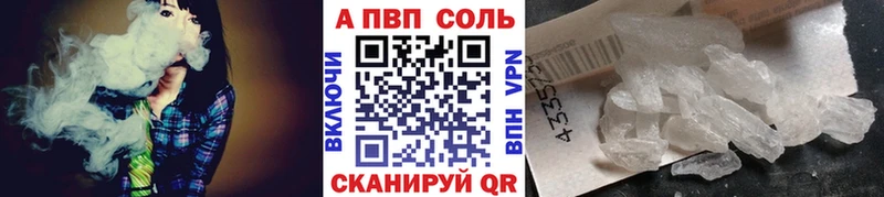 Где купить Костомукша КОКАИН Конопля Меф мяу мяу ГАШИШ