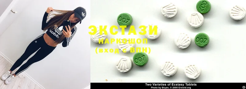 Ecstasy таблы  Костомукша 