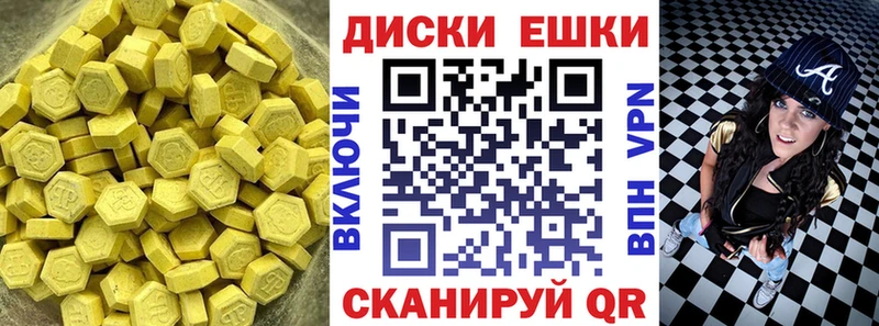 блэк спрут рабочий сайт  где купить   Костомукша  ЭКСТАЗИ DUBAI 