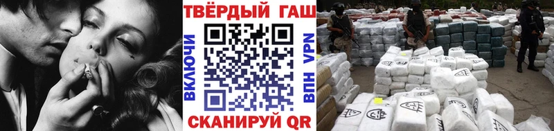 цена   Костомукша  Гашиш Изолятор 