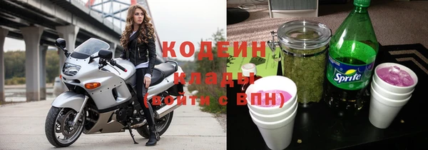 каннабис Нягань