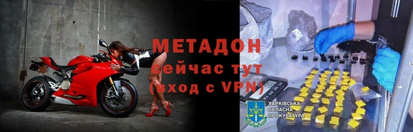 соль курить ск Остров