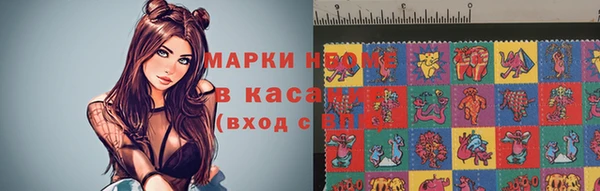 герыч Галич