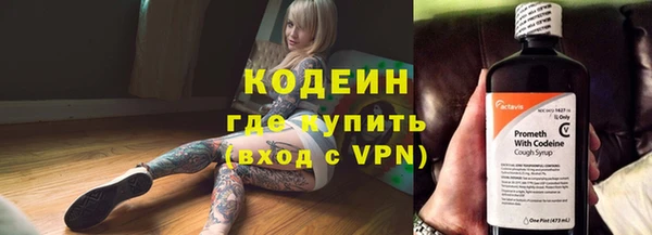 соль курить ск Остров