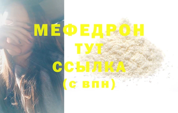 крисы Осташков