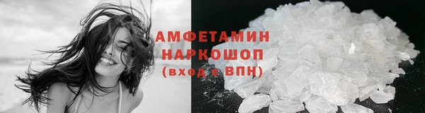 гашишное масло Няндома