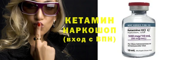соль курить ск Остров