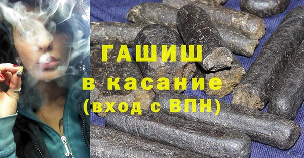 дживик Осинники