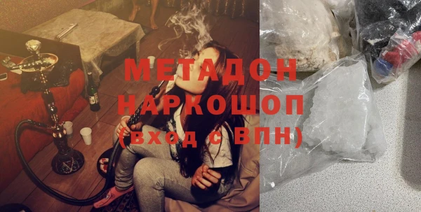 соль курить ск Остров