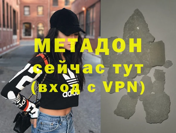 соль курить ск Остров