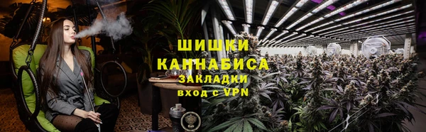 каннабис Нягань