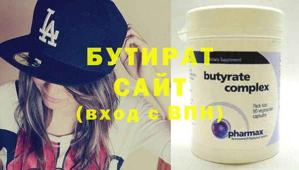 соль курить ск Остров