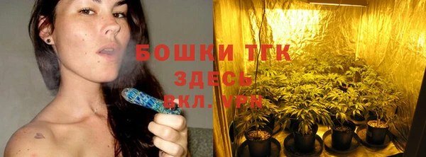гашишное масло Няндома