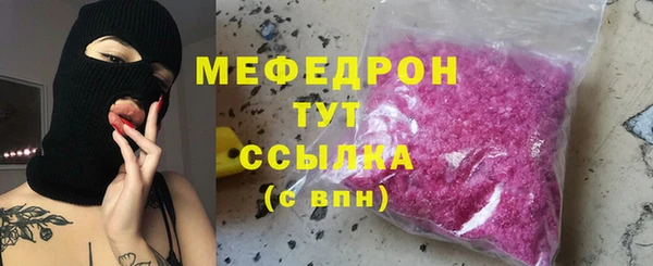 соль курить ск Остров