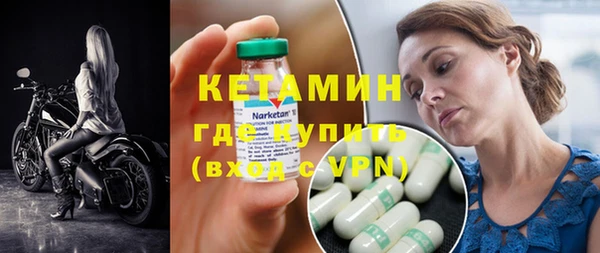 дживик Осинники