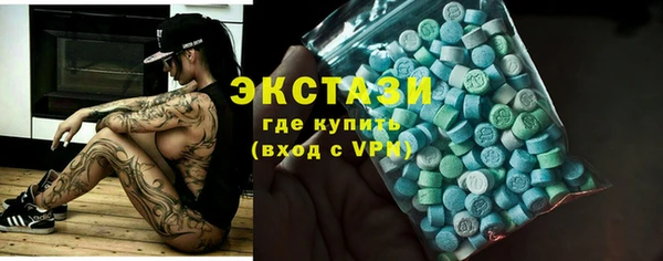 соль курить ск Остров