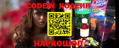 мескалин Берёзовский