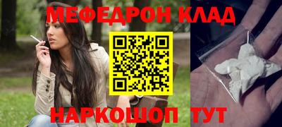 СК Заволжье
