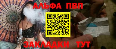 СК Заволжье