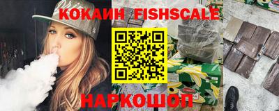 меф VHQ Заводоуковск