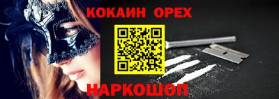 меф VHQ Заводоуковск