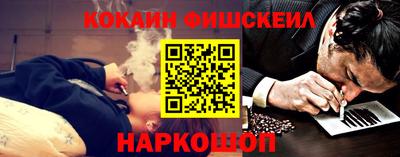 меф VHQ Заводоуковск