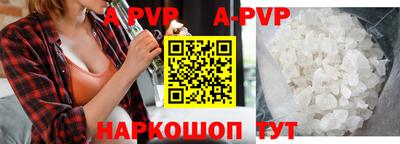 меф VHQ Заводоуковск