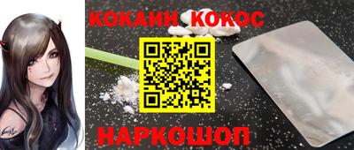меф VHQ Заводоуковск