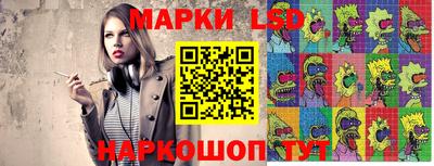 мескалин Берёзовский