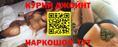 сатива Беслан