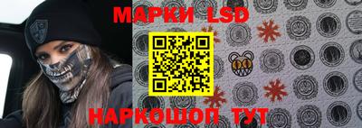 меф VHQ Заводоуковск