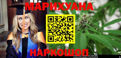 СК Заволжье