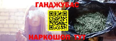 СК Заволжье