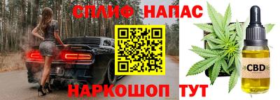 мескалин Берёзовский