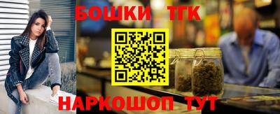 меф VHQ Заводоуковск