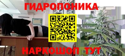 мескалин Берёзовский