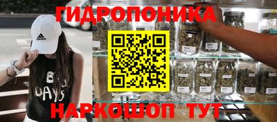 2c-b Жуковский