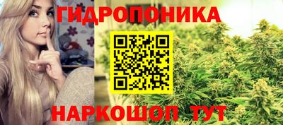 2c-b Жуковский