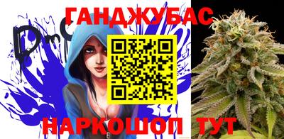 мескалин Берёзовский