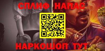 мескалин Берёзовский