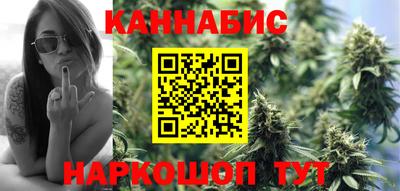 мескалин Берёзовский