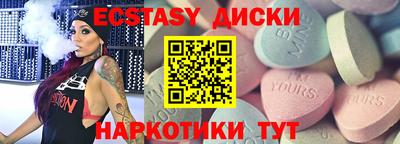 СК Заволжье