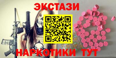 СК Заволжье