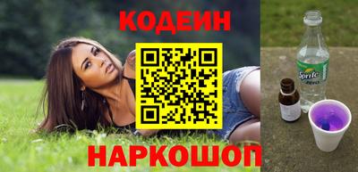 меф VHQ Заводоуковск