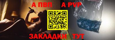 СК Заволжье