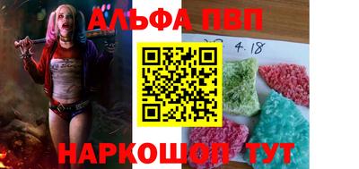 меф VHQ Заводоуковск