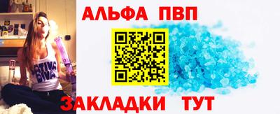 СК Заволжье