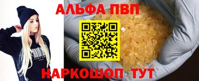 гашик Камышлов