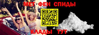 2c-b Жуковский