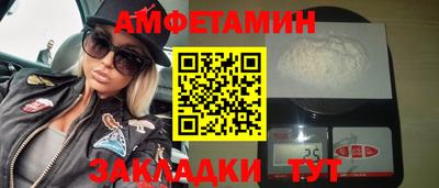 СК Заволжье